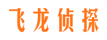 曲阜市婚外情调查